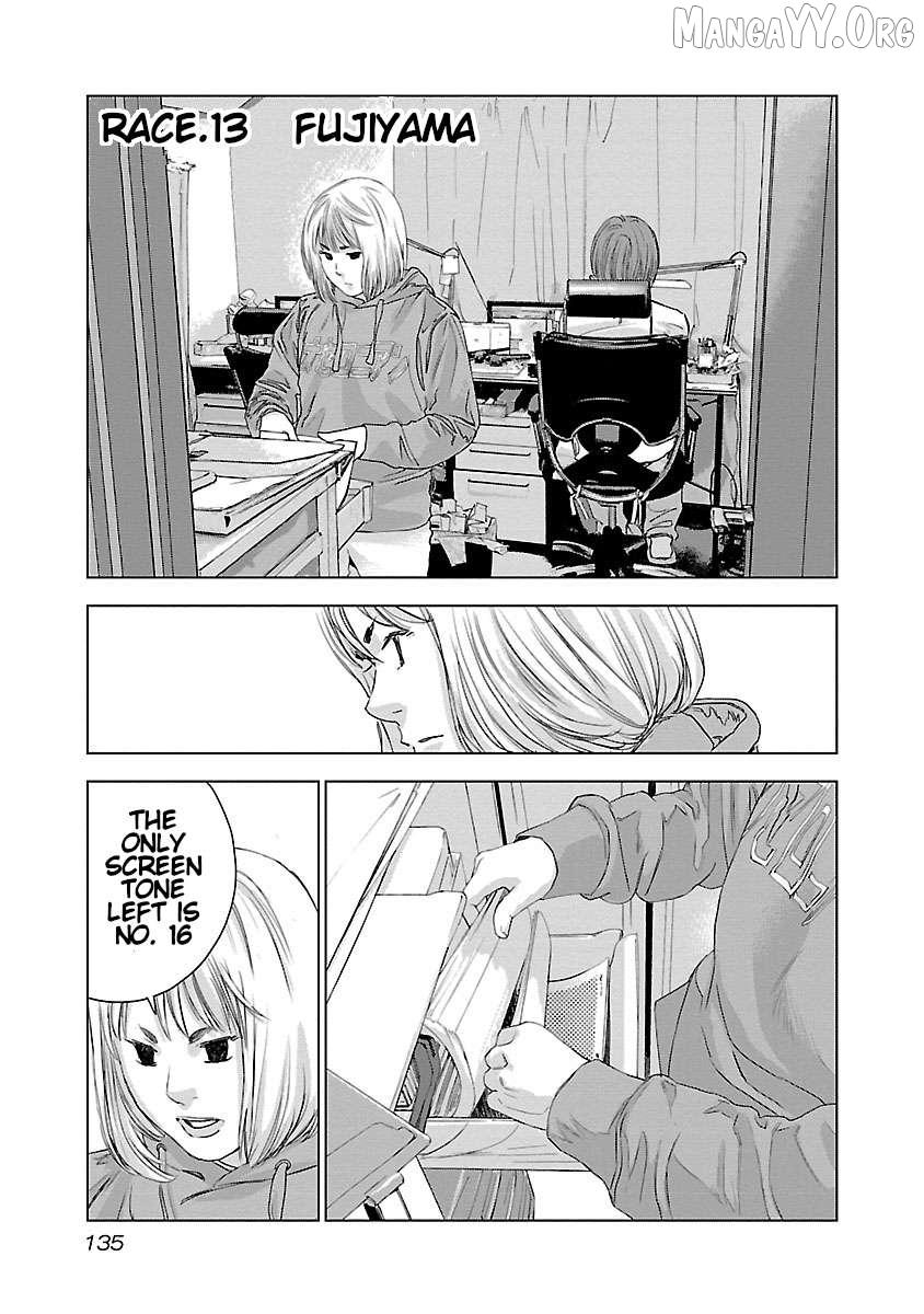 Public Road Wolf Chapter 13 page 2 - 