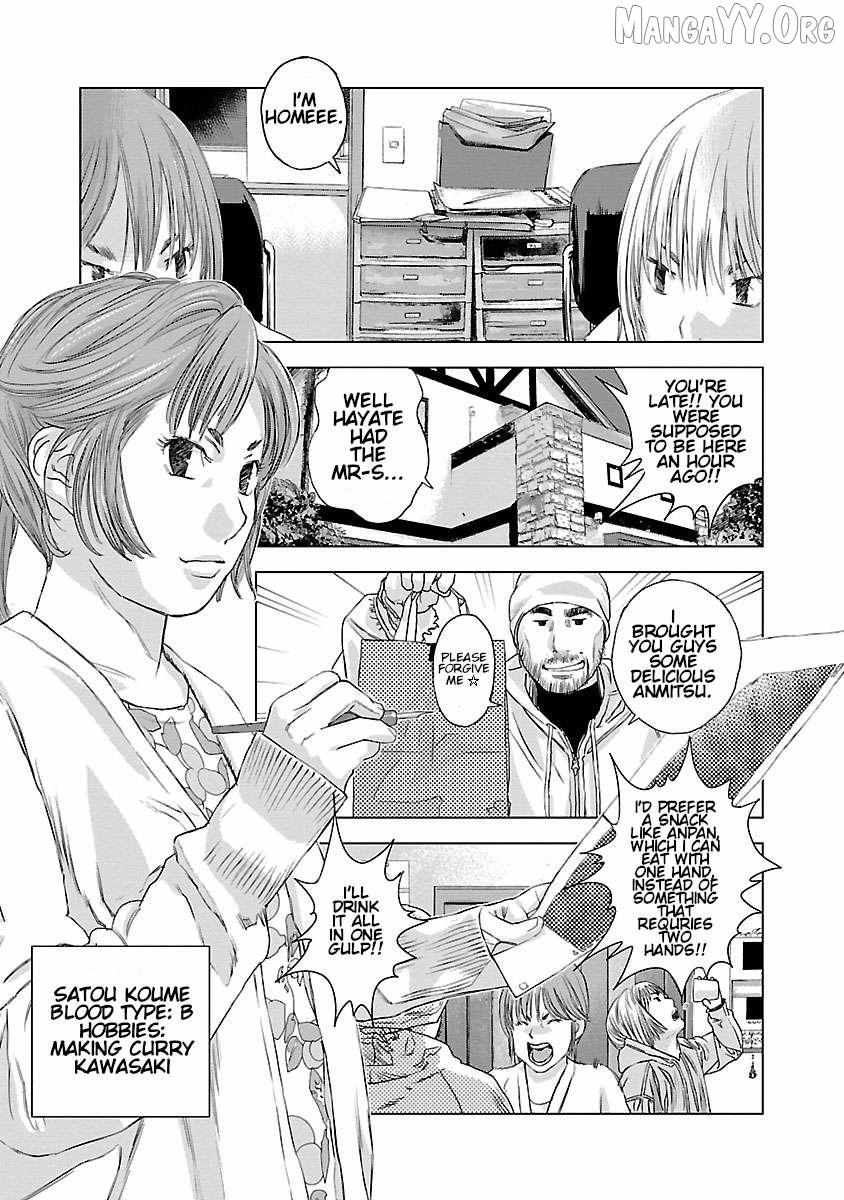 Public Road Wolf Chapter 13 page 22 - 