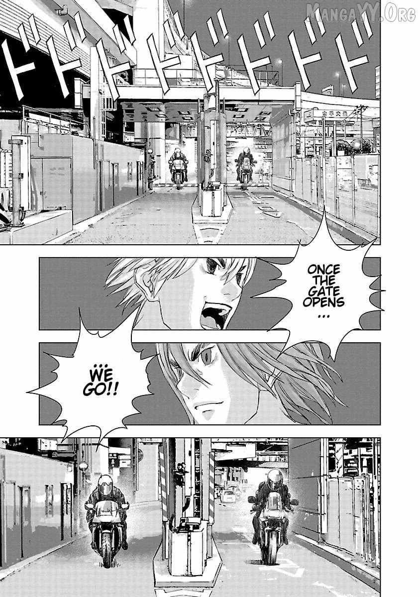 Public Road Wolf Chapter 15 page 17 - 
