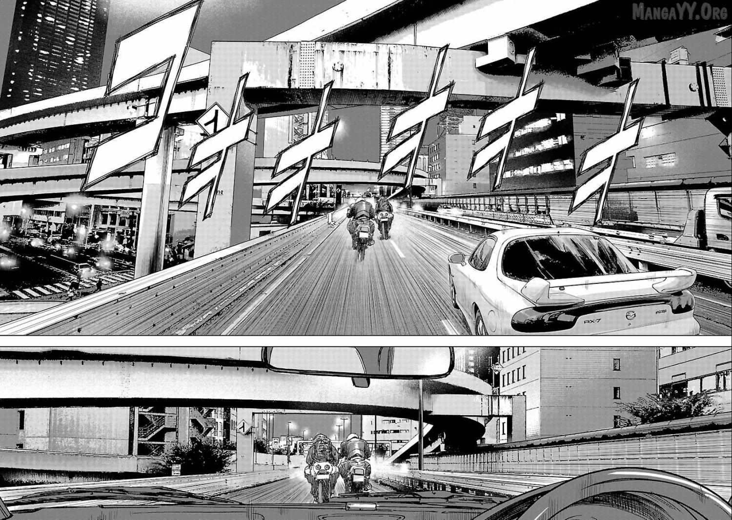 Public Road Wolf Chapter 16 page 12 - 