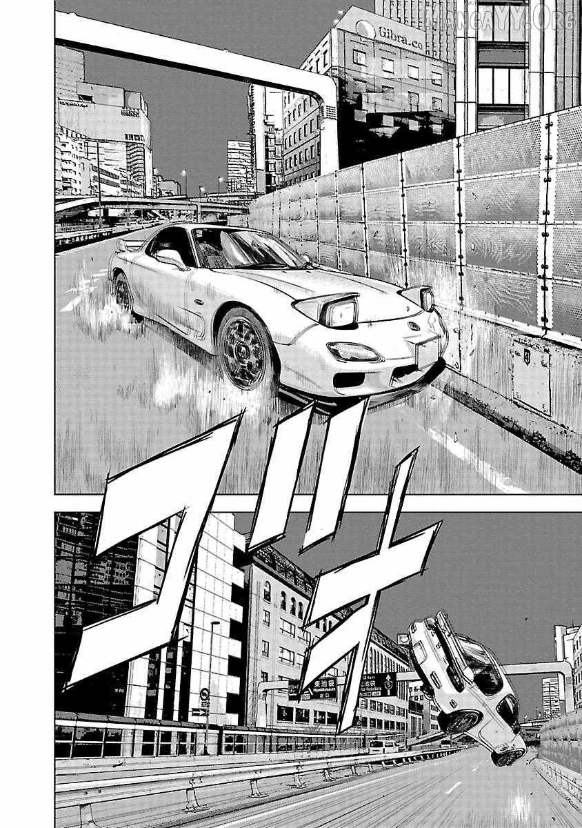 Public Road Wolf Chapter 16 page 14 - 