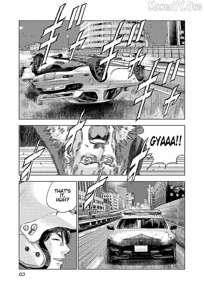 Public Road Wolf Chapter 16 page 15 - 