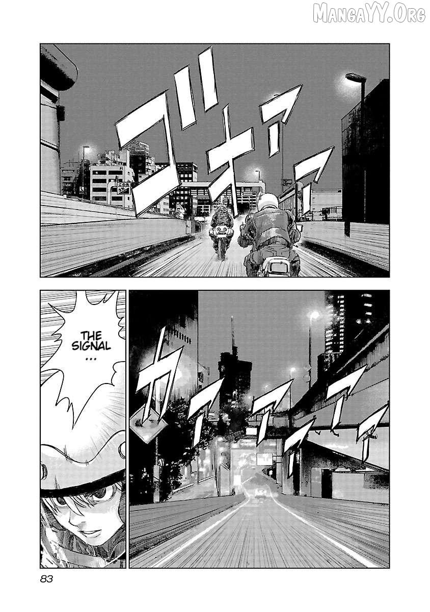 Public Road Wolf Chapter 17 page 16 - 