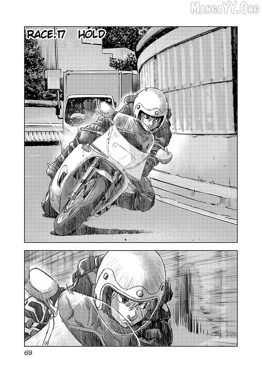 Public Road Wolf Chapter 17 page 3 - 