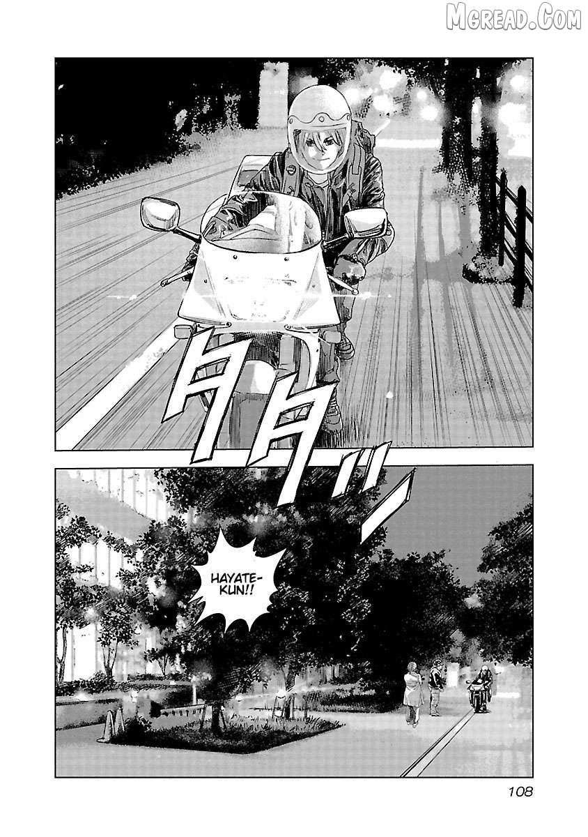 Public Road Wolf Chapter 18 page 18 - 