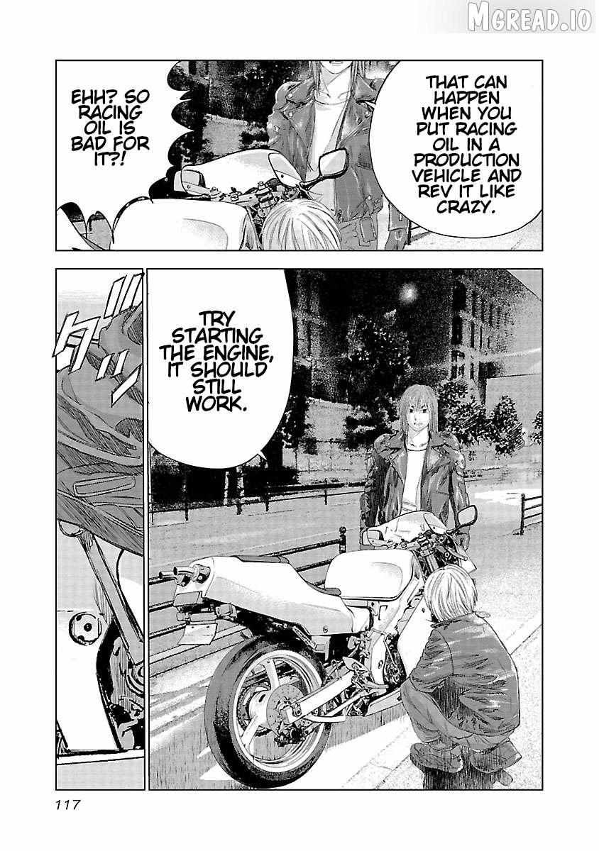 Public Road Wolf Chapter 19 page 6 - 