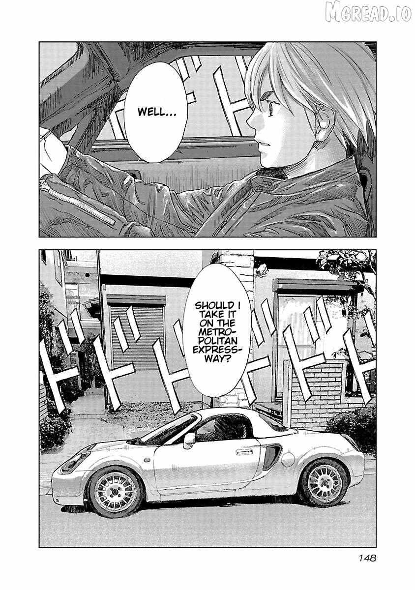 Public Road Wolf Chapter 20 page 13 - 