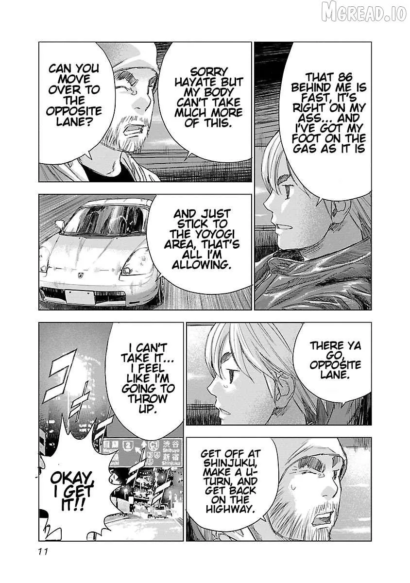 Public Road Wolf Chapter 21 page 13 - 