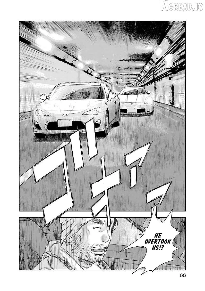 Public Road Wolf Chapter 23 page 13 - 