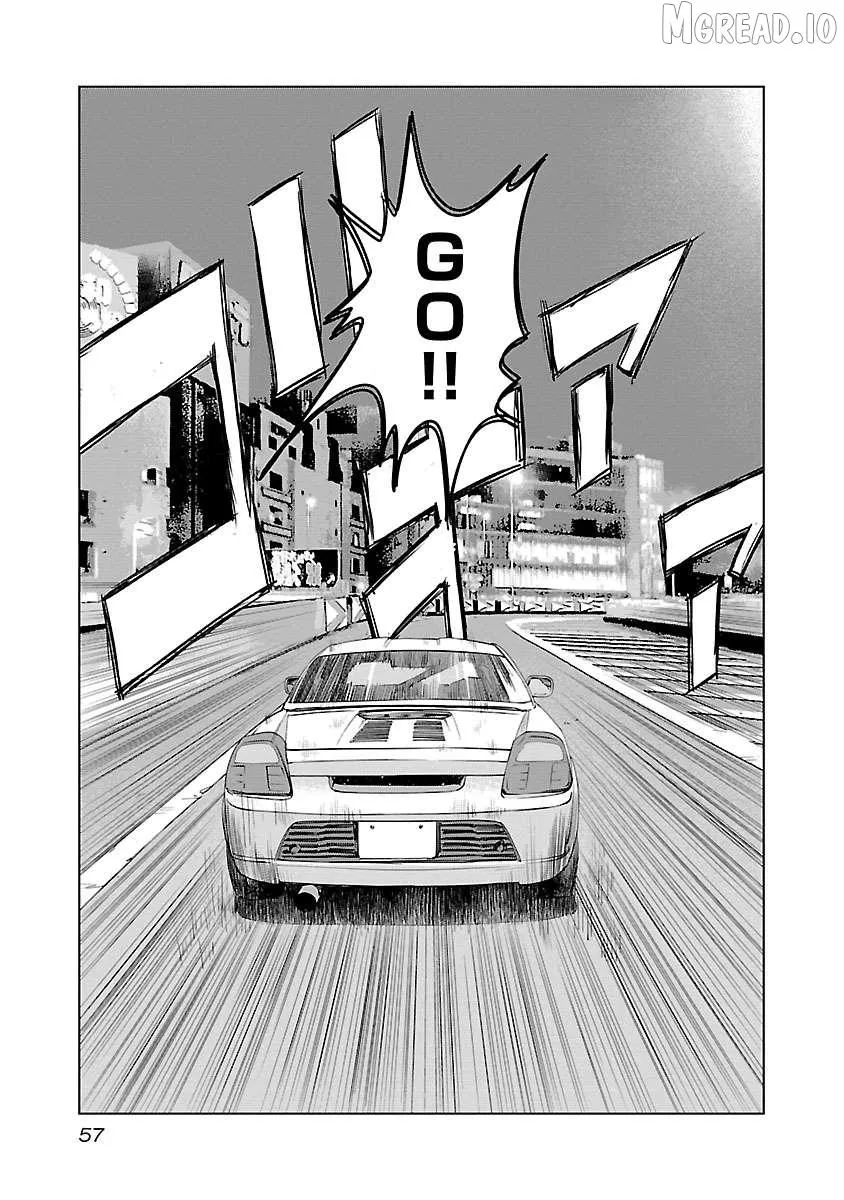 Public Road Wolf Chapter 23 page 4 - 