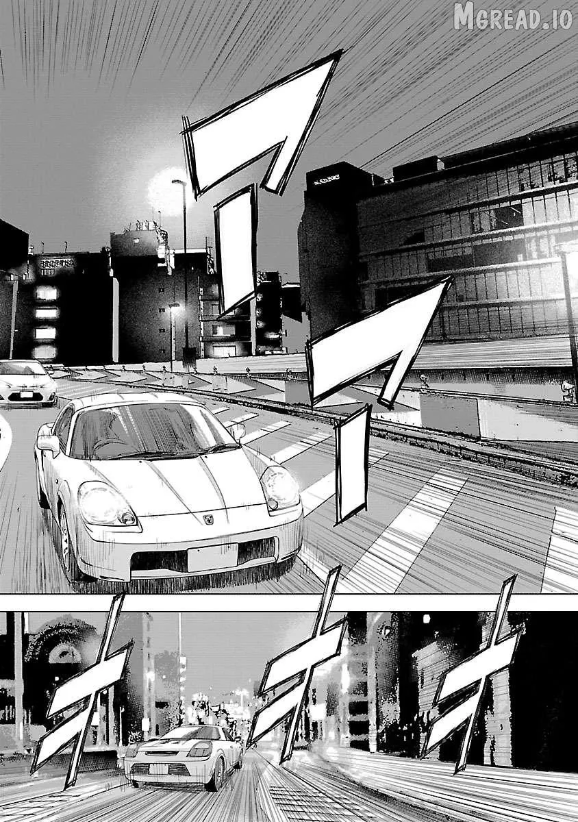 Public Road Wolf Chapter 23 page 5 - 