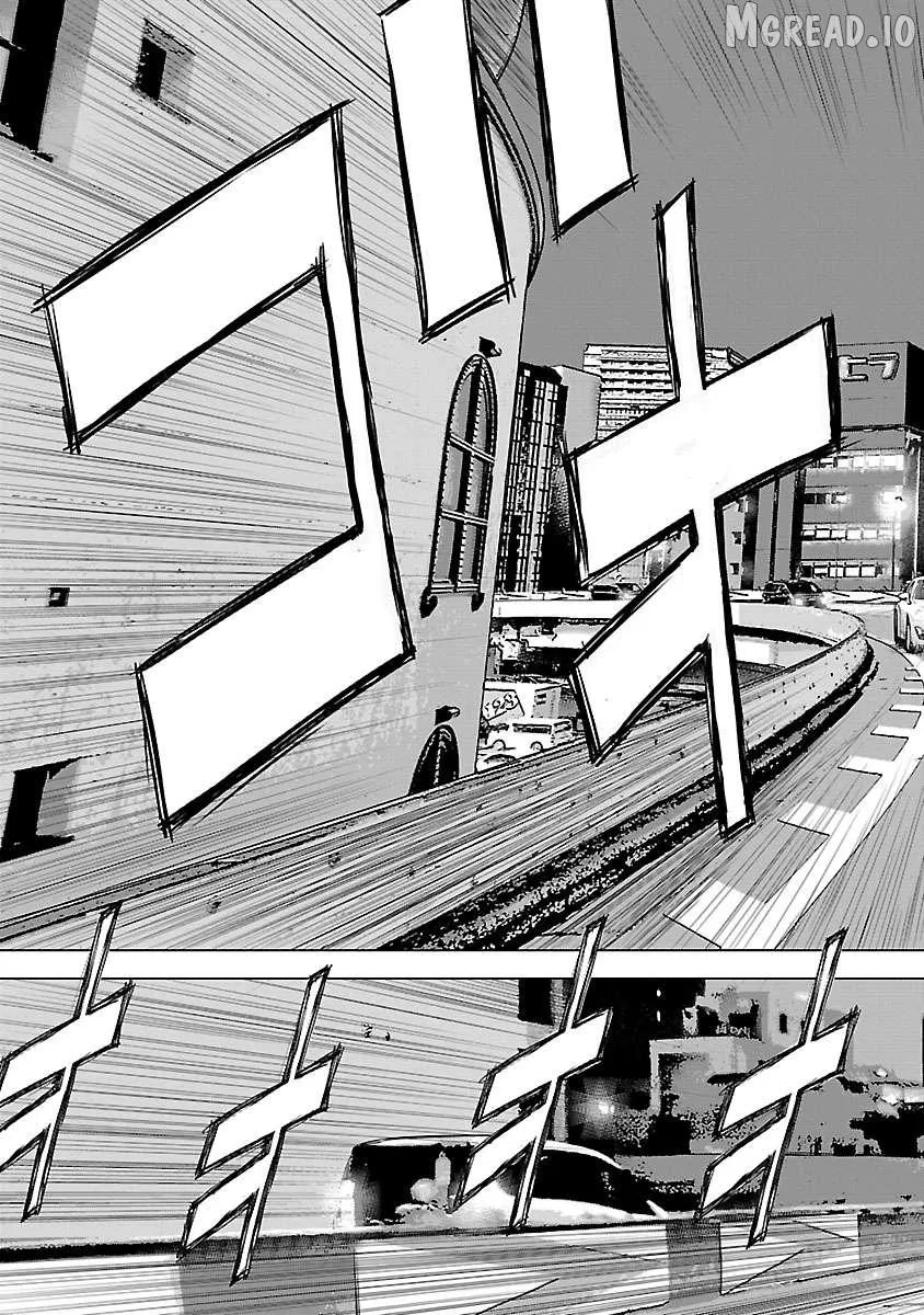 Public Road Wolf Chapter 23 page 6 - 