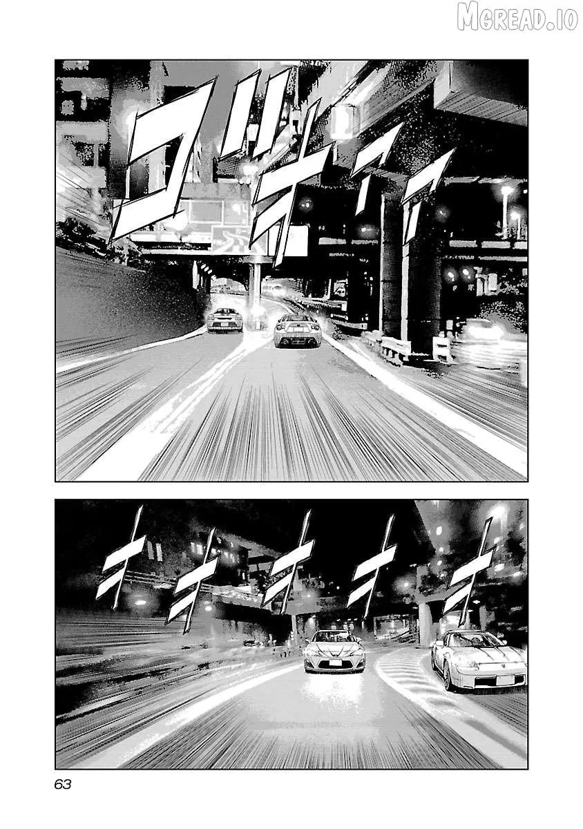 Public Road Wolf Chapter 23 page 10 - 