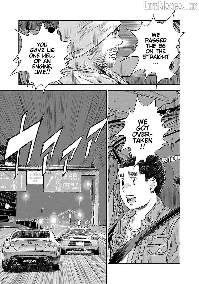 Public Road Wolf Chapter 24 page 13 - 