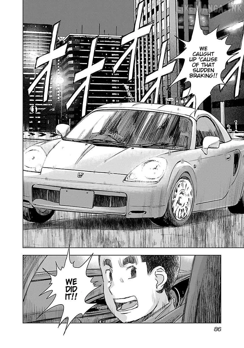 Public Road Wolf Chapter 24 page 16 - 