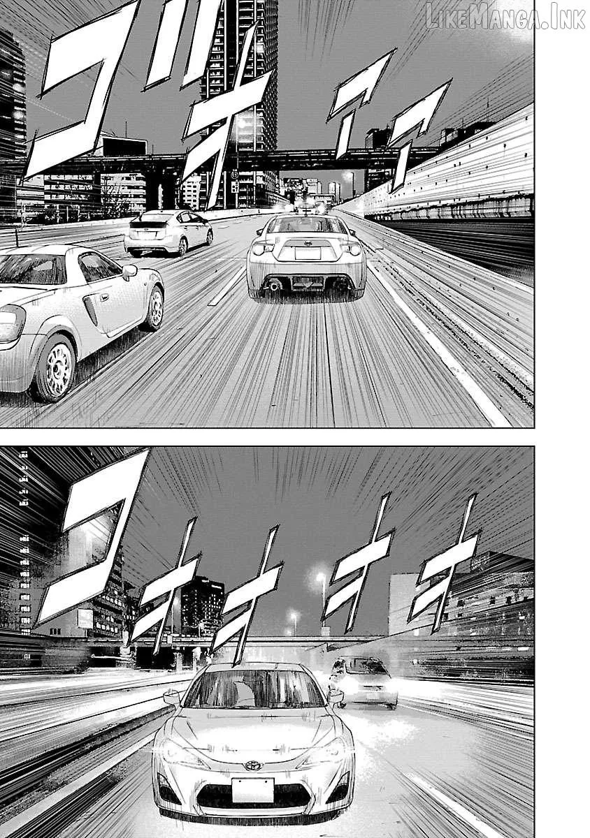 Public Road Wolf Chapter 24 page 17 - 