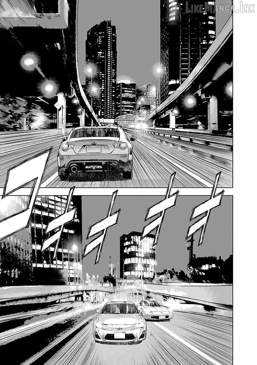 Public Road Wolf Chapter 24 page 4 - 