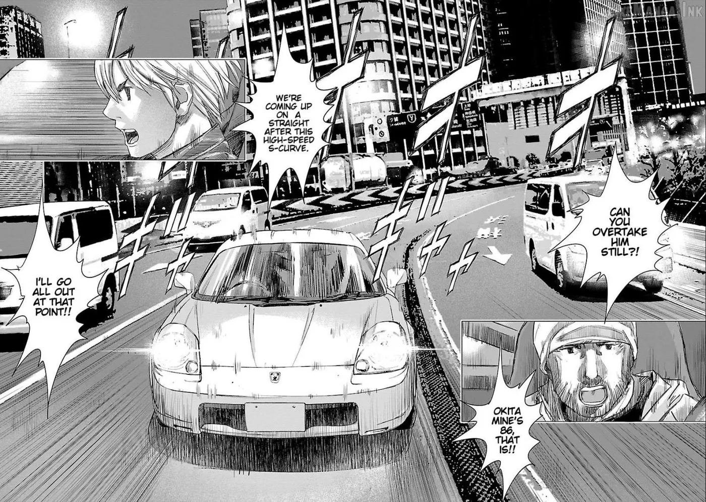 Public Road Wolf Chapter 24 page 5 - 