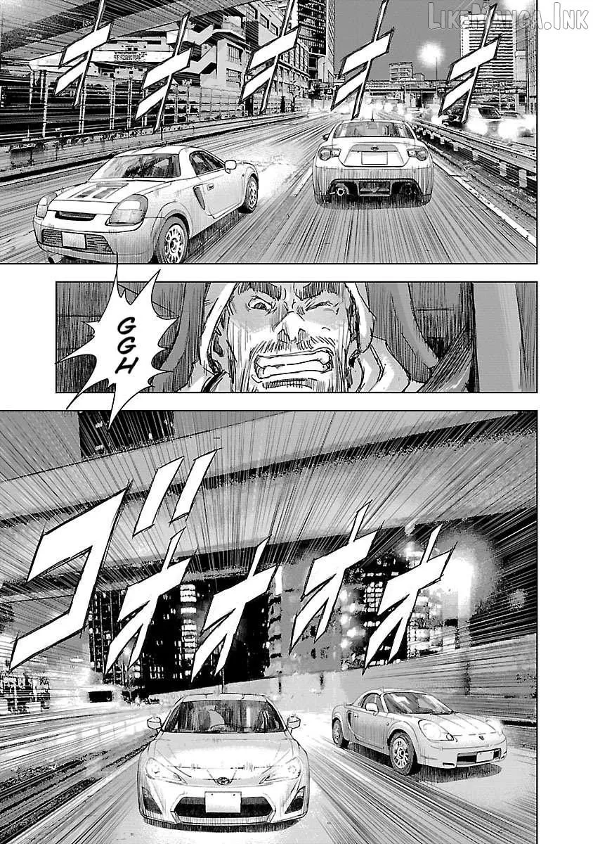 Public Road Wolf Chapter 24 page 10 - 