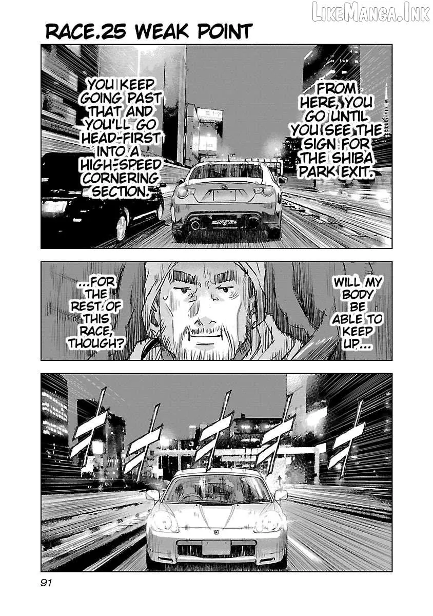 Public Road Wolf Chapter 25 page 2 - 