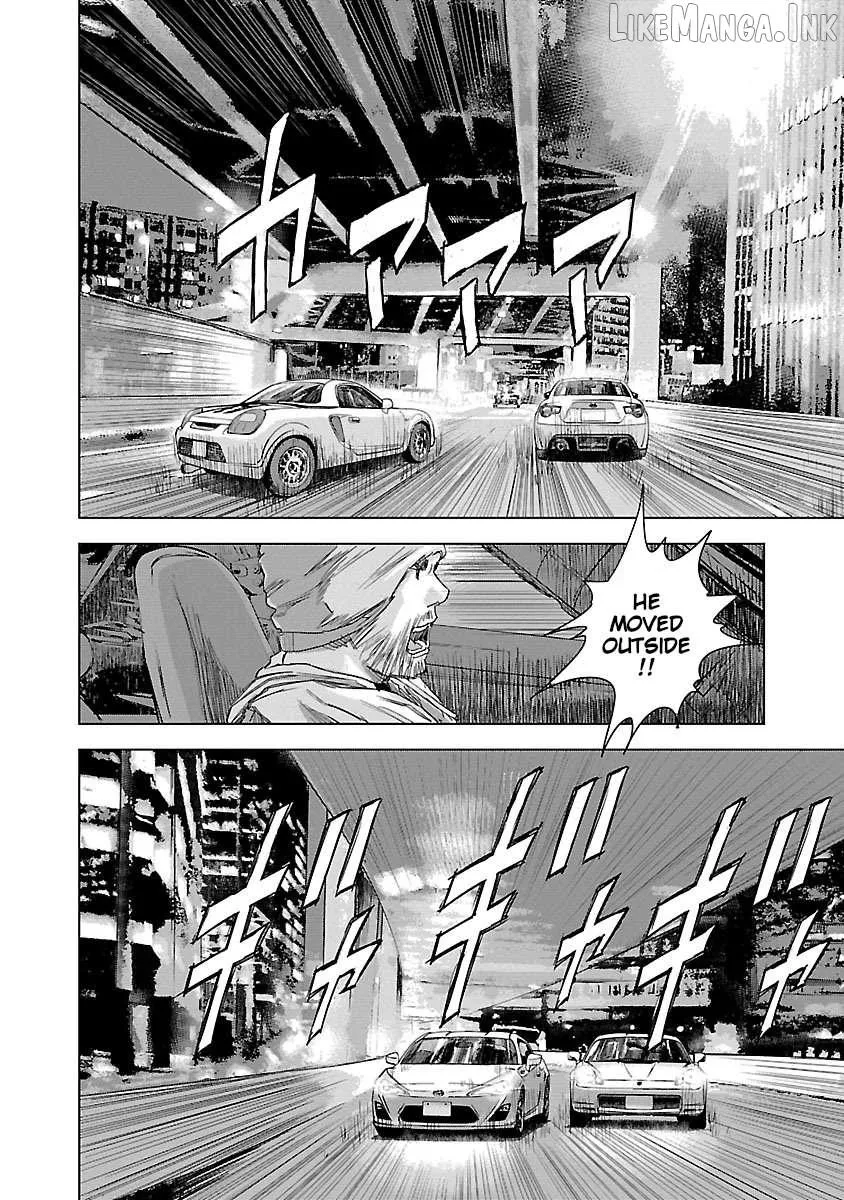 Public Road Wolf Chapter 25 page 16 - 
