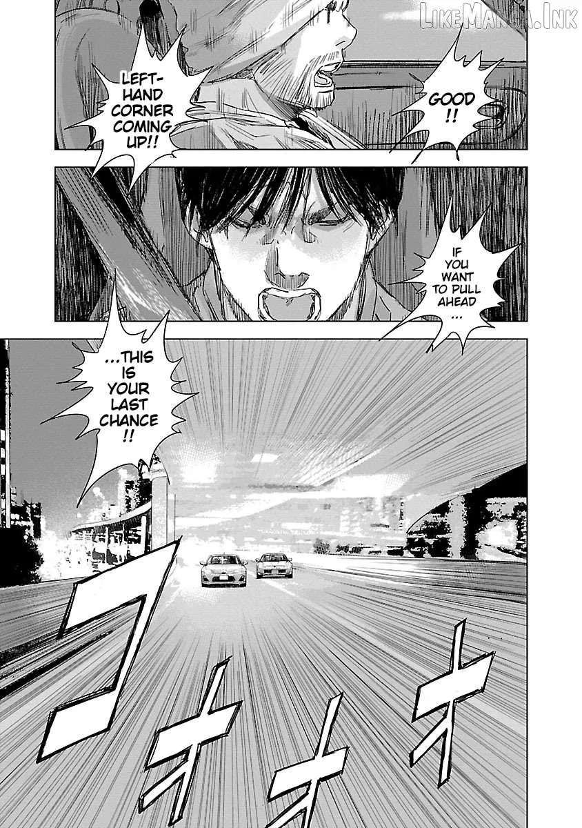 Public Road Wolf Chapter 25 page 17 - 