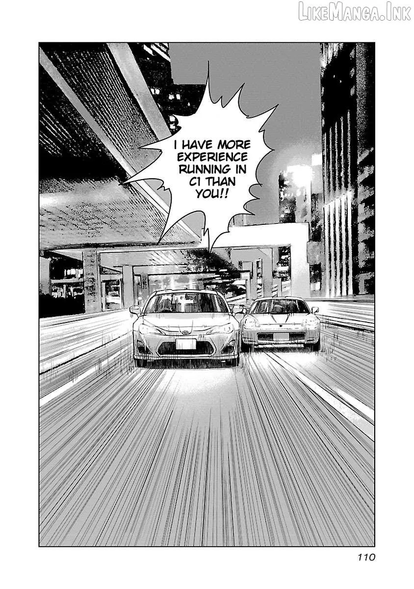 Public Road Wolf Chapter 25 page 18 - 