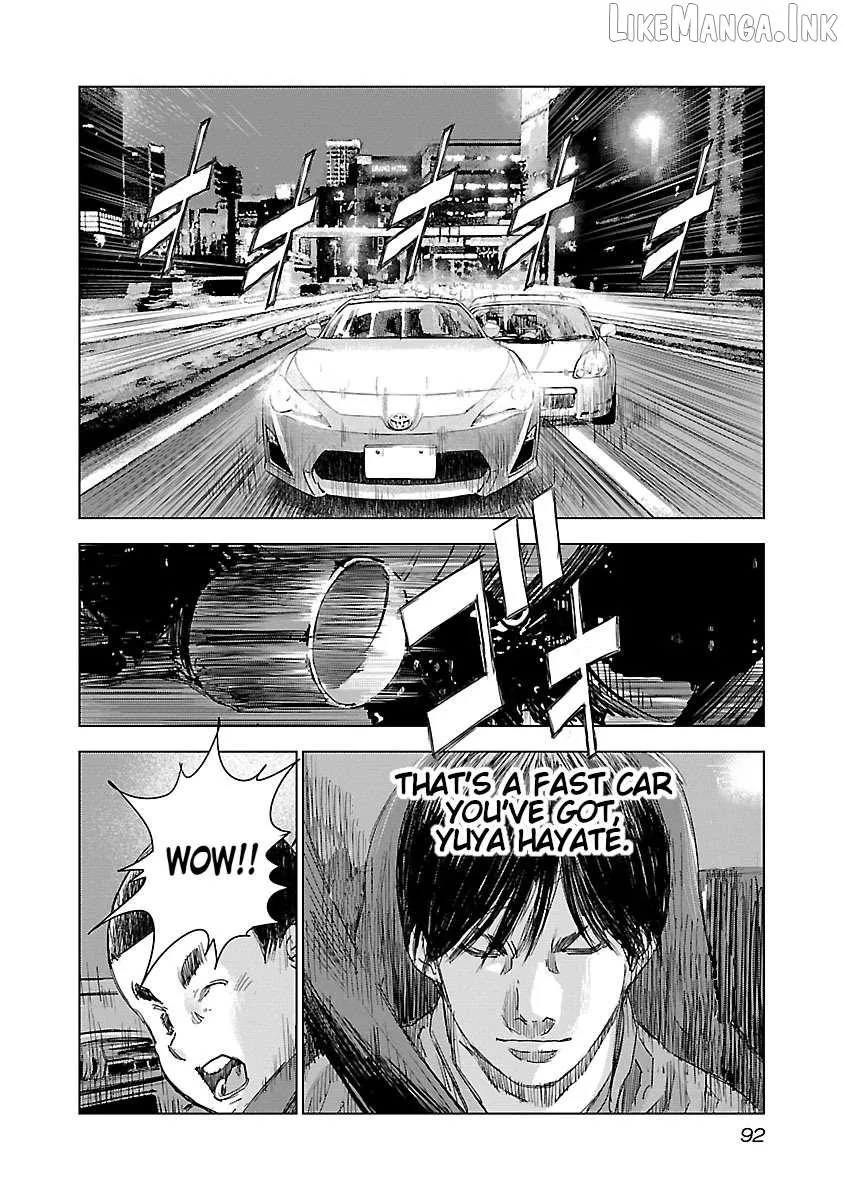 Public Road Wolf Chapter 25 page 3 - 