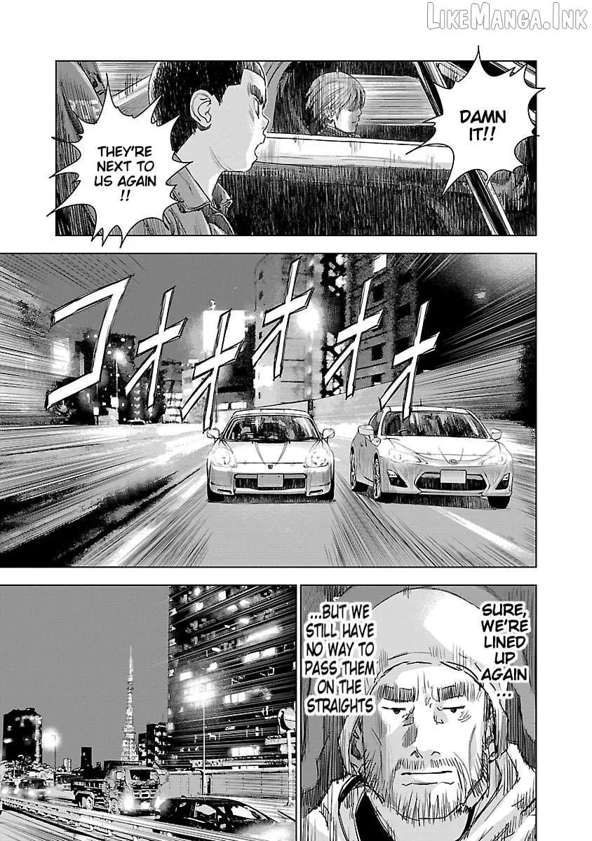 Public Road Wolf Chapter 25 page 4 - 