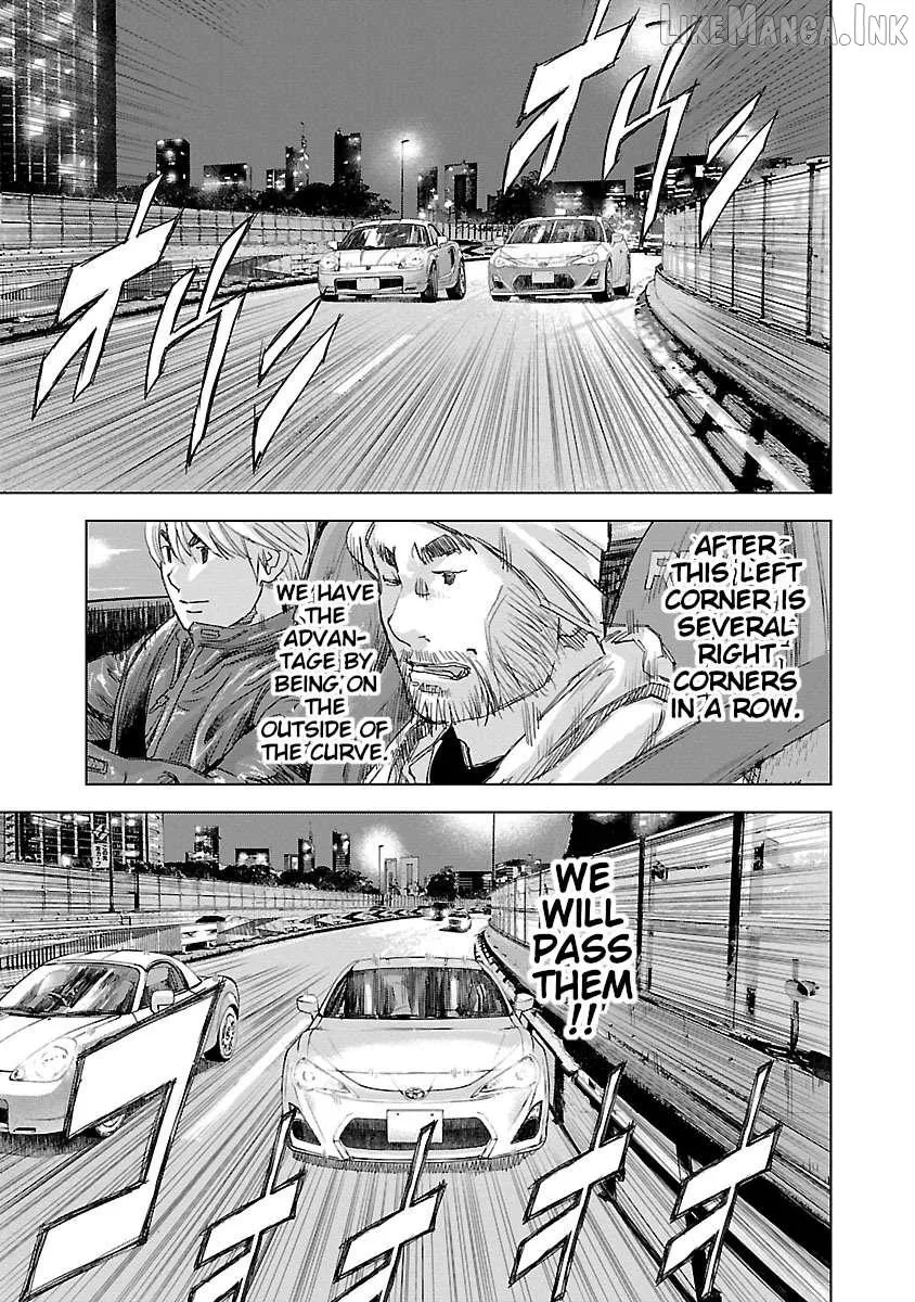 Public Road Wolf Chapter 25 page 7 - 
