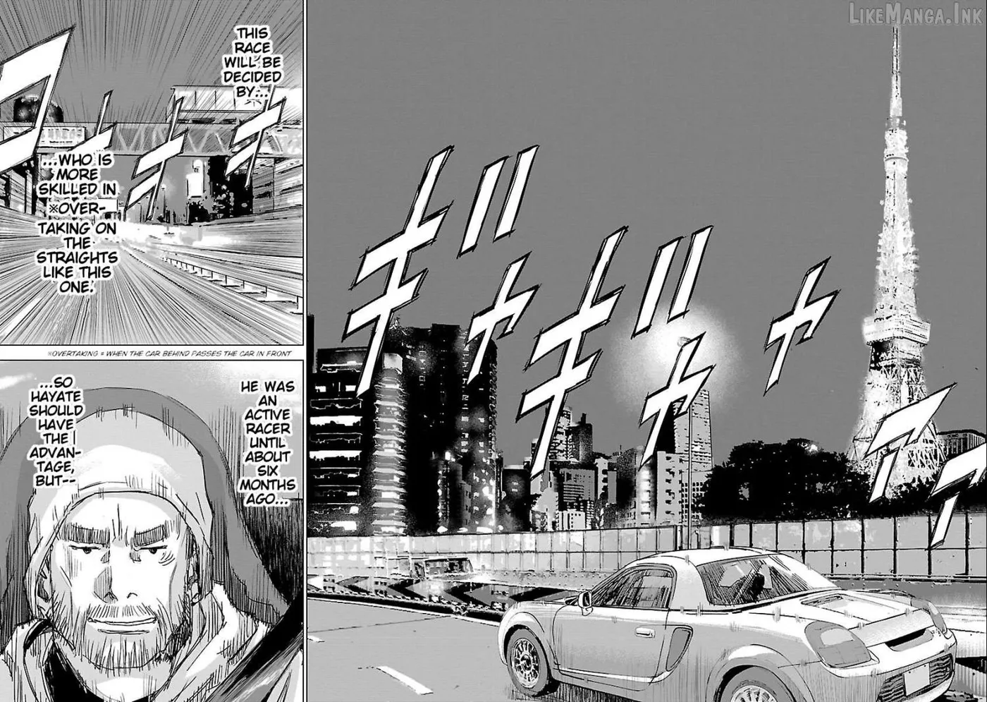Public Road Wolf Chapter 25 page 8 - 