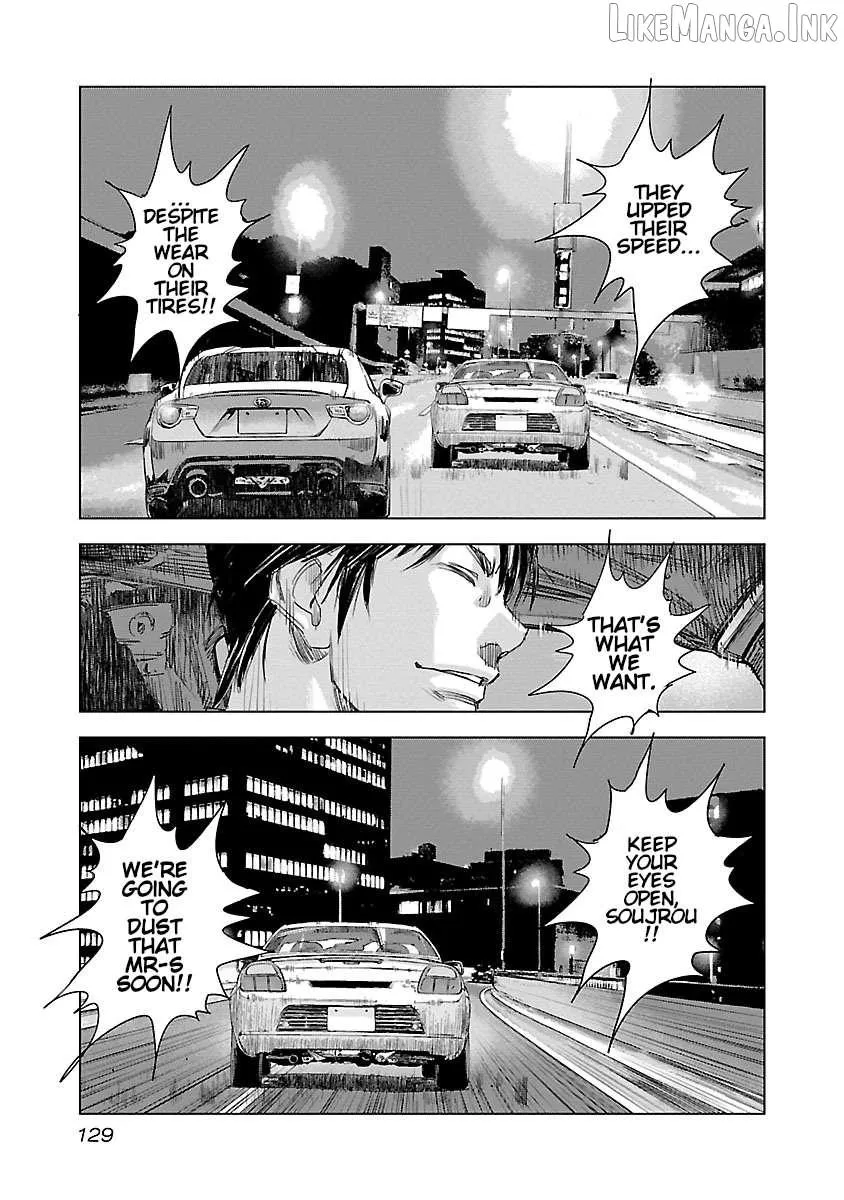 Public Road Wolf Chapter 26 page 17 - 