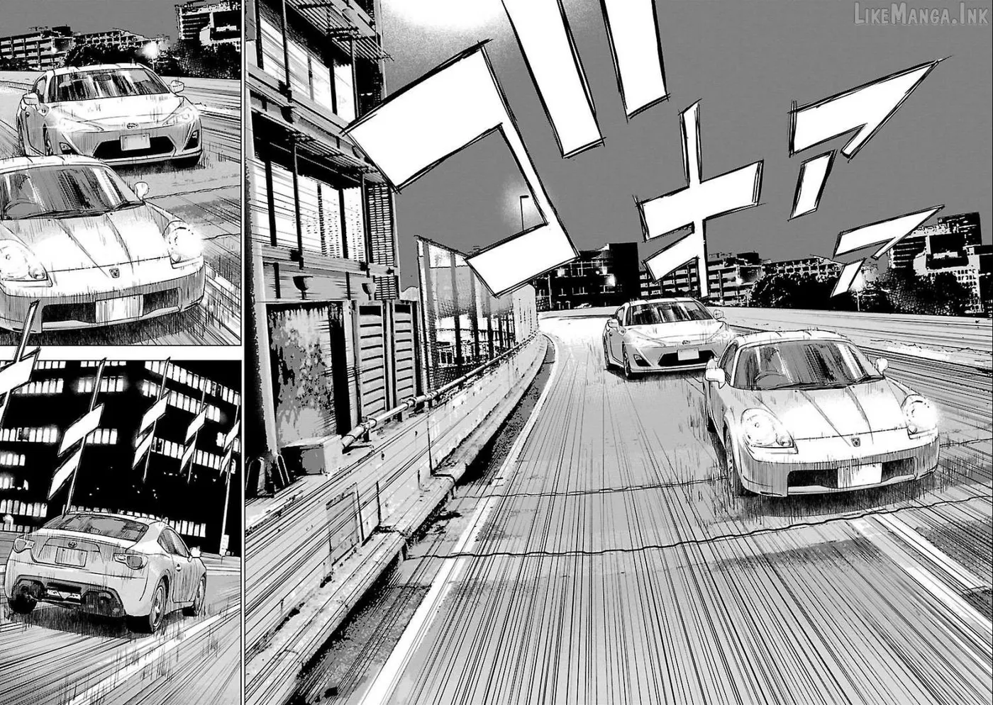 Public Road Wolf Chapter 26 page 18 - 