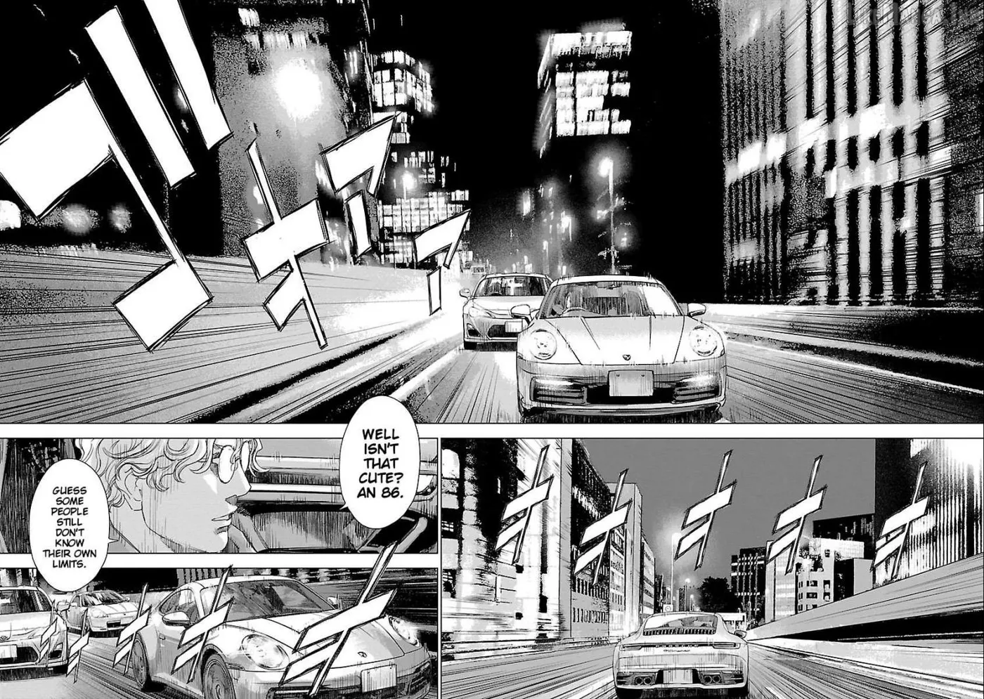 Public Road Wolf Chapter 26 page 3 - 