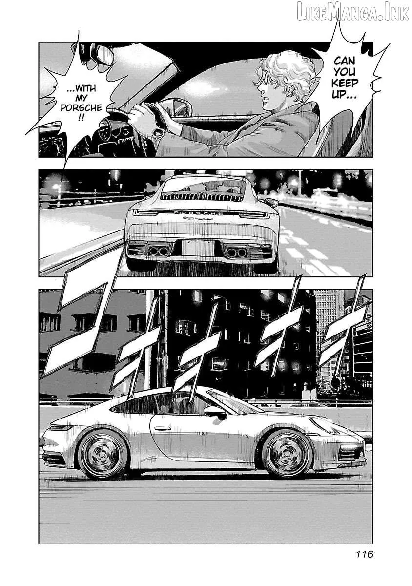 Public Road Wolf Chapter 26 page 4 - 