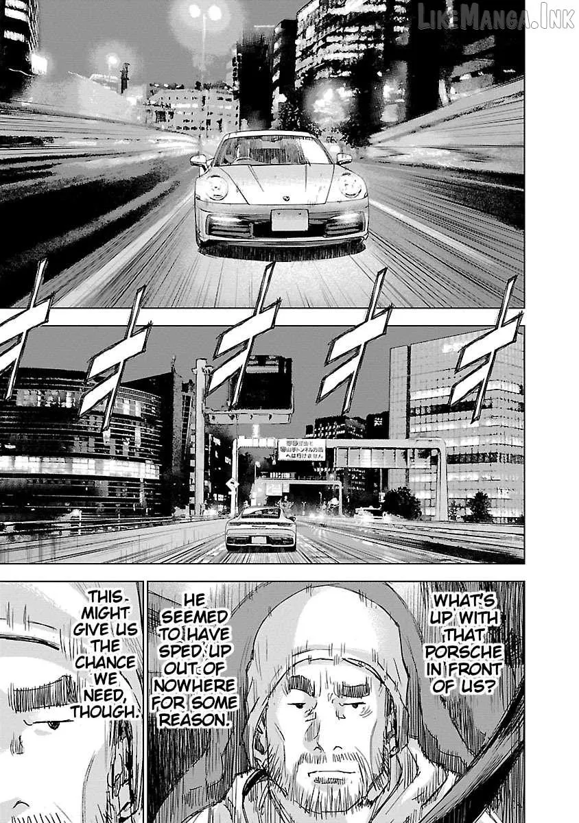 Public Road Wolf Chapter 26 page 5 - 