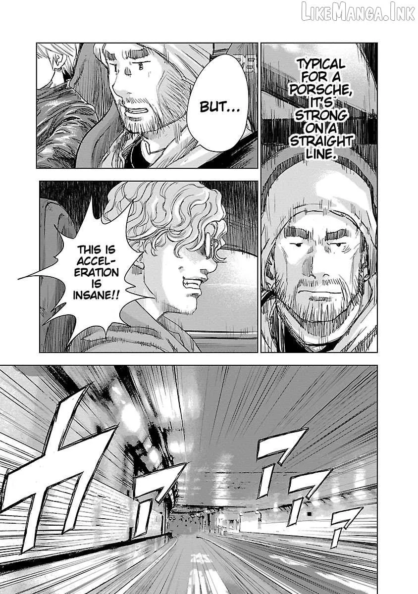 Public Road Wolf Chapter 26 page 7 - 