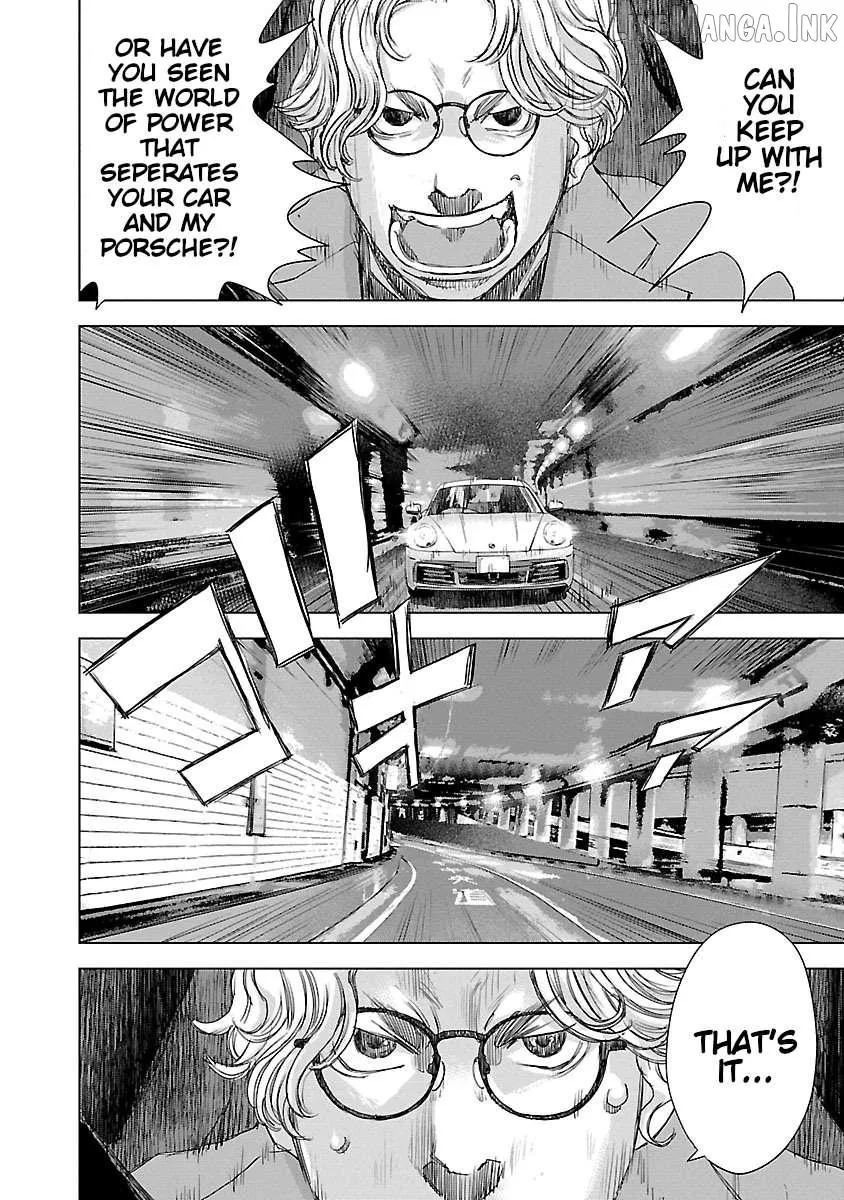 Public Road Wolf Chapter 26 page 8 - 