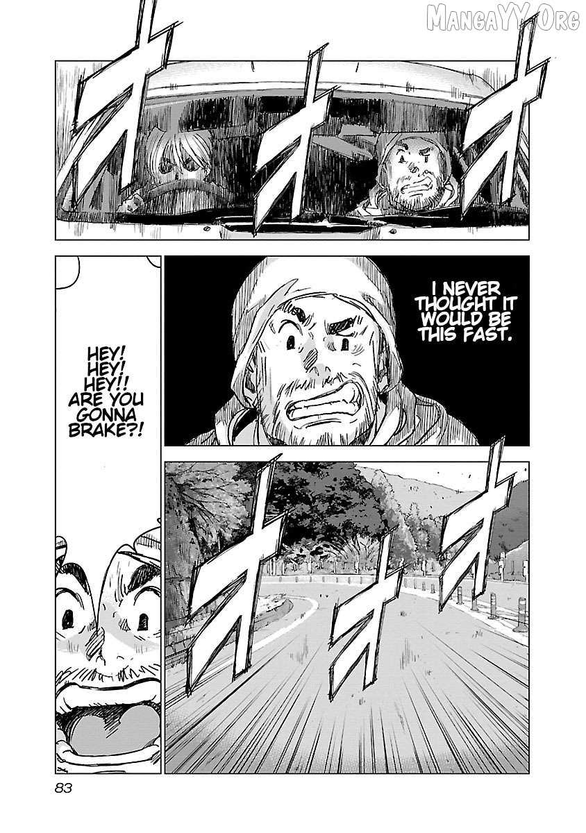 Public Road Wolf Chapter 3 page 9 - 