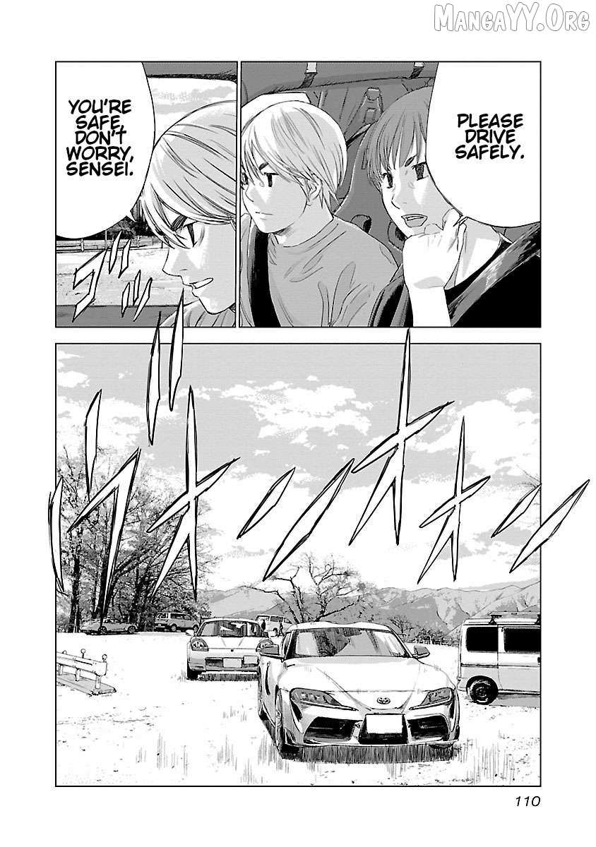 Public Road Wolf Chapter 4 page 13 - 