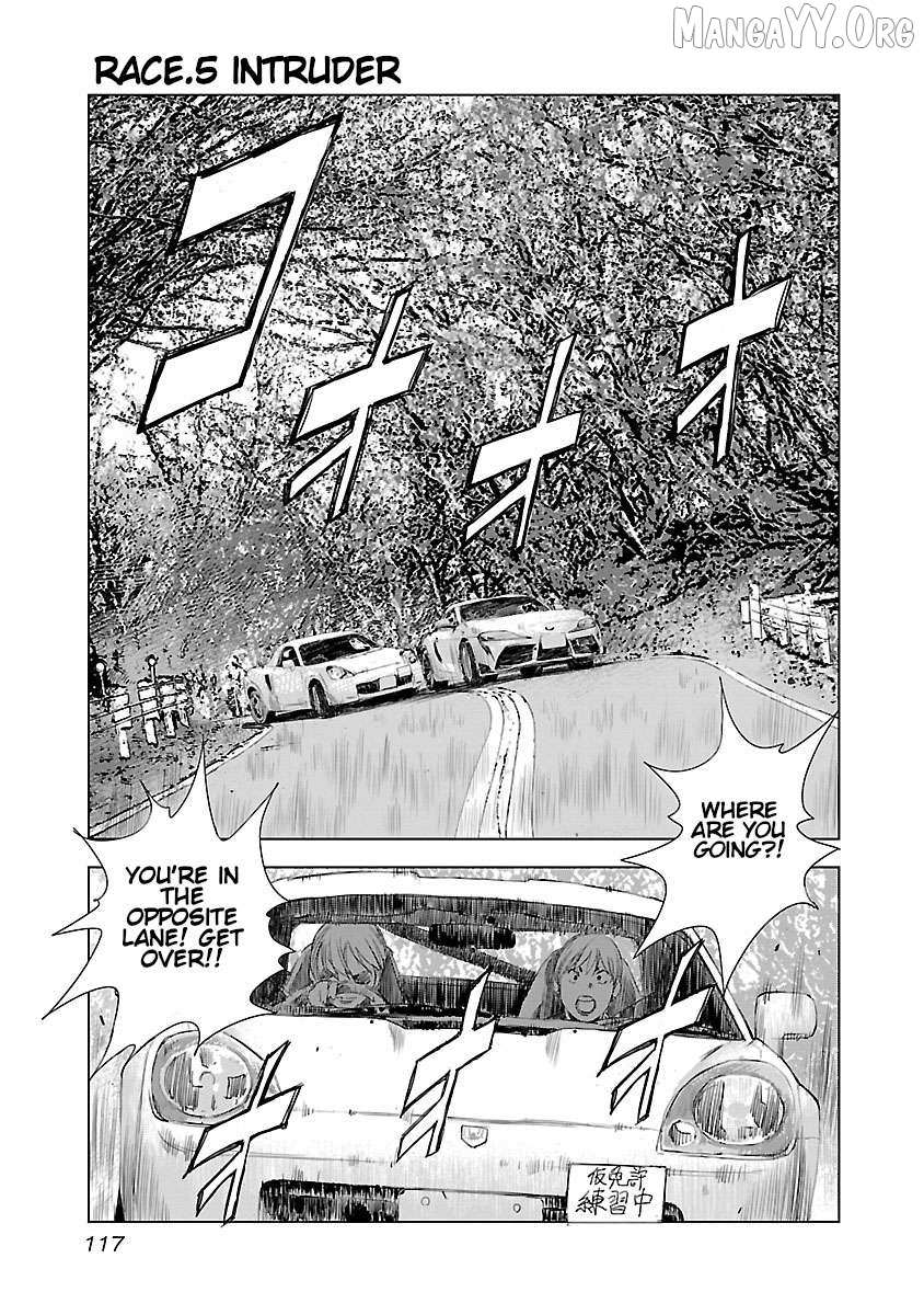 Public Road Wolf Chapter 5 page 2 - 