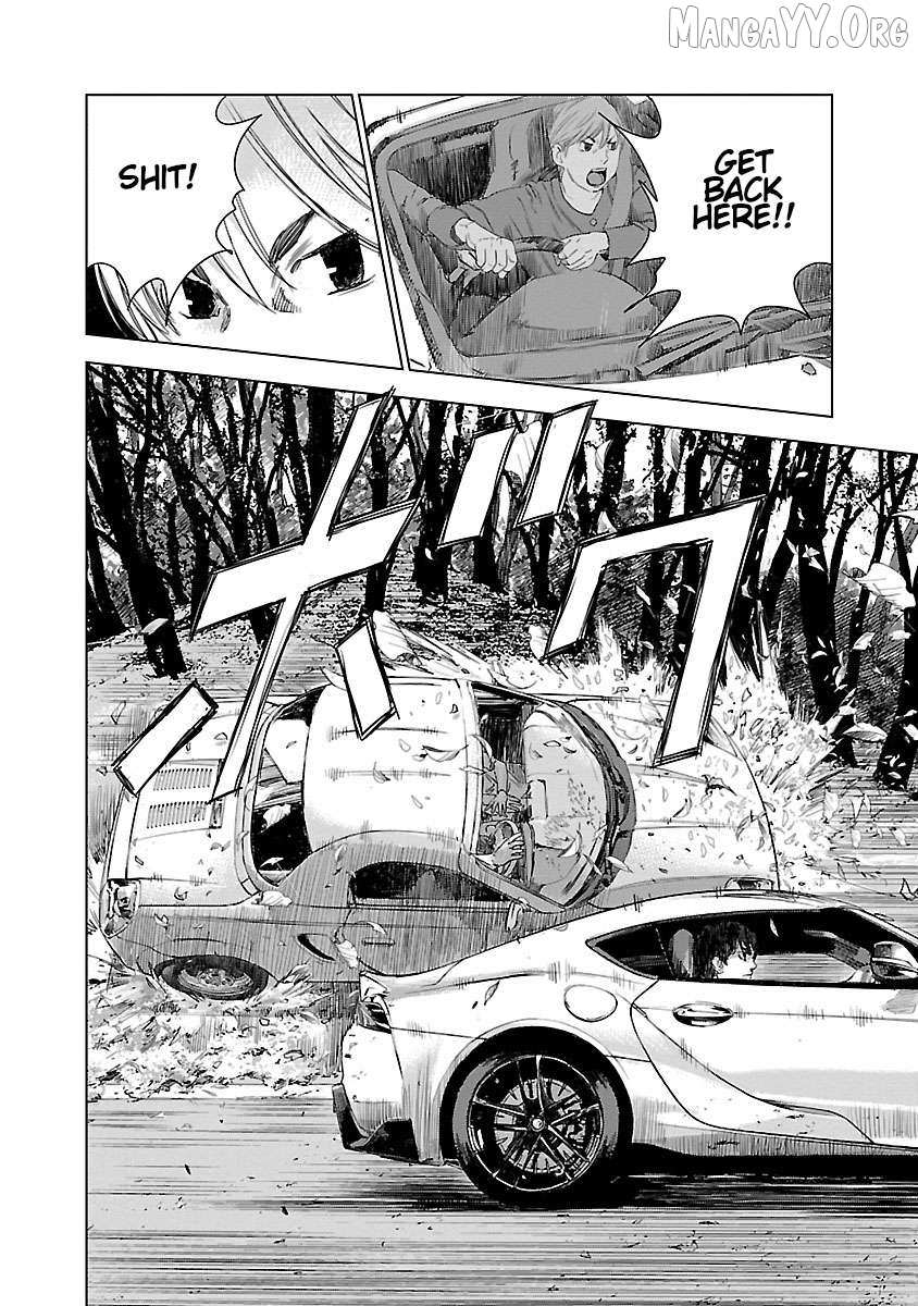 Public Road Wolf Chapter 5 page 3 - 