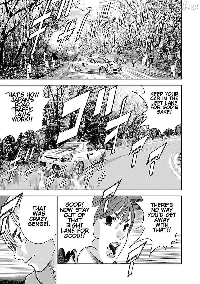 Public Road Wolf Chapter 5 page 6 - 