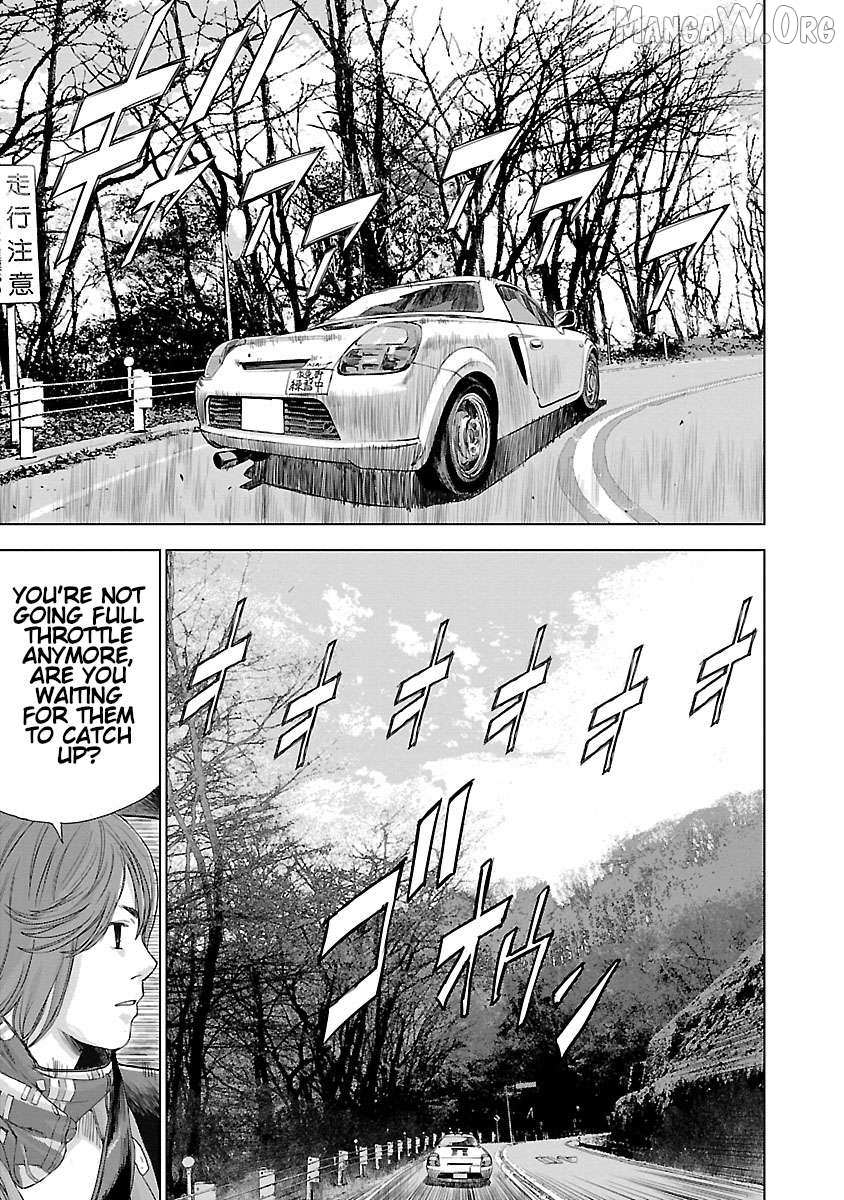 Public Road Wolf Chapter 5 page 8 - 