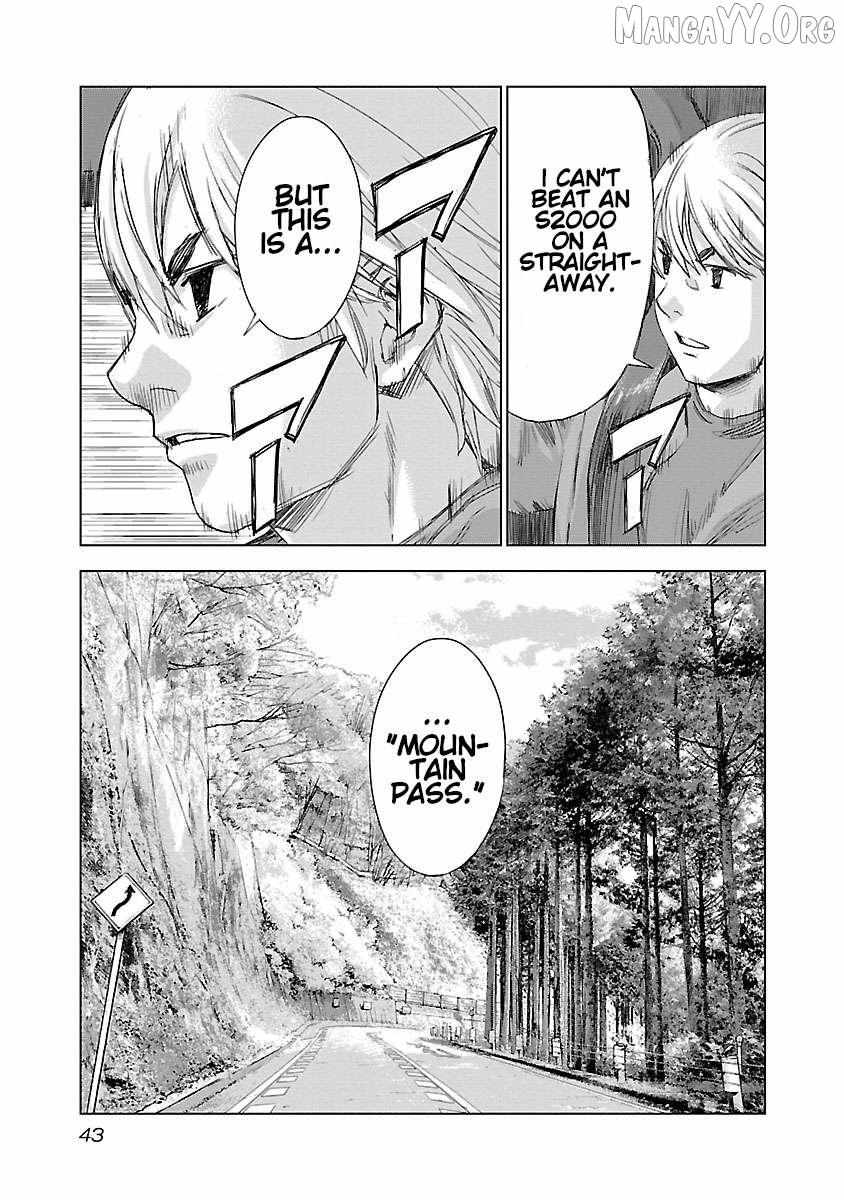 Public Road Wolf Chapter 8 page 17 - 