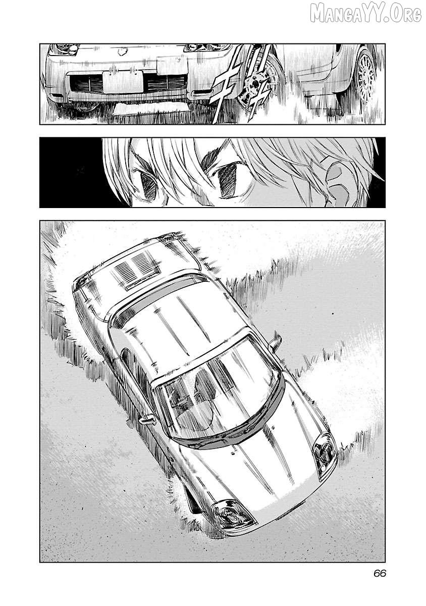 Public Road Wolf Chapter 9 page 20 - 