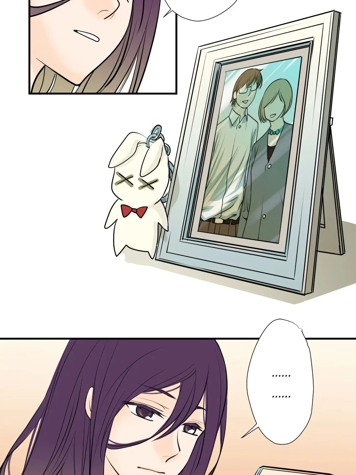 Pulse Chapter 12 page 16 - 