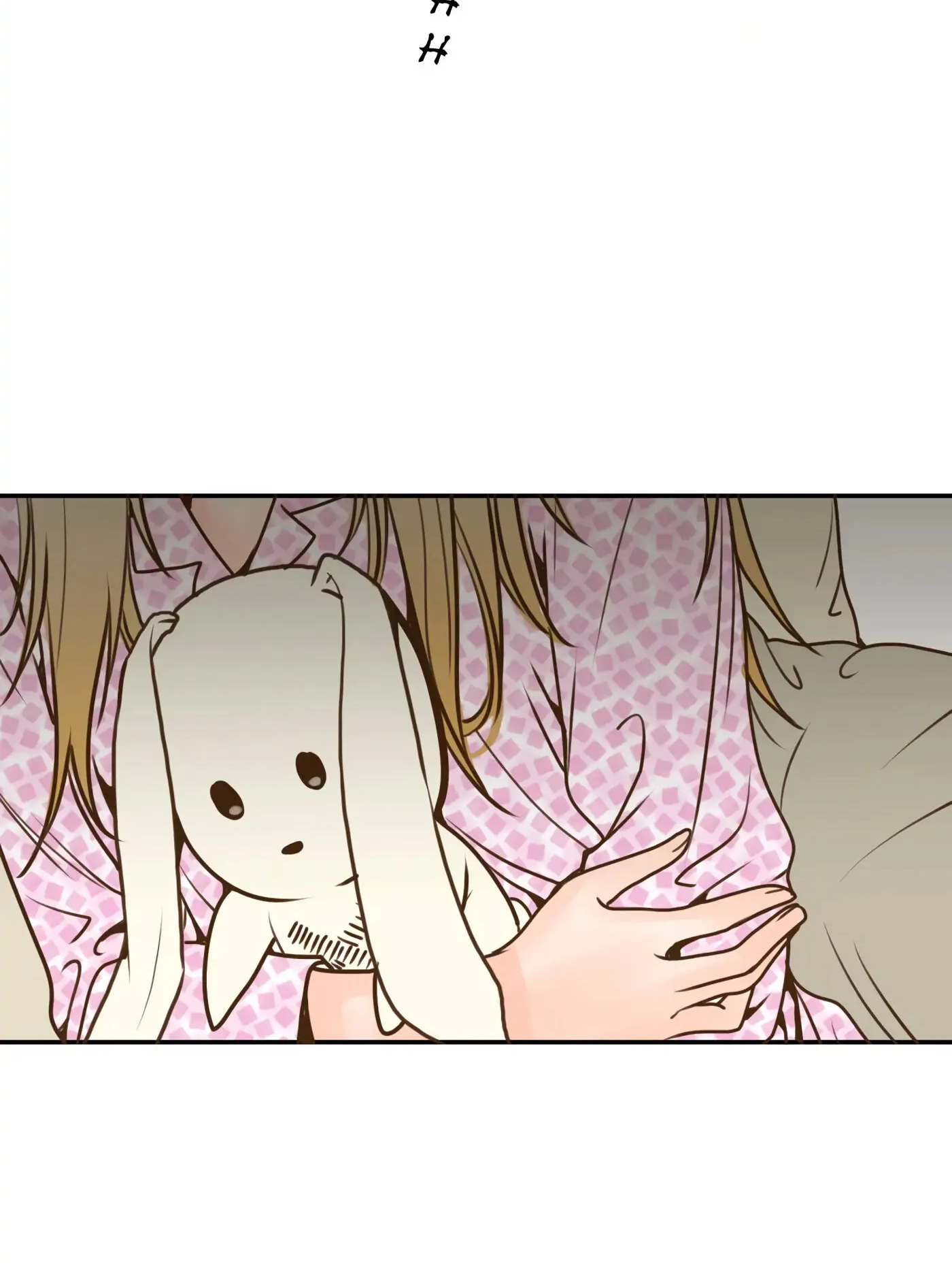 Pulse Chapter 57 page 5 - 