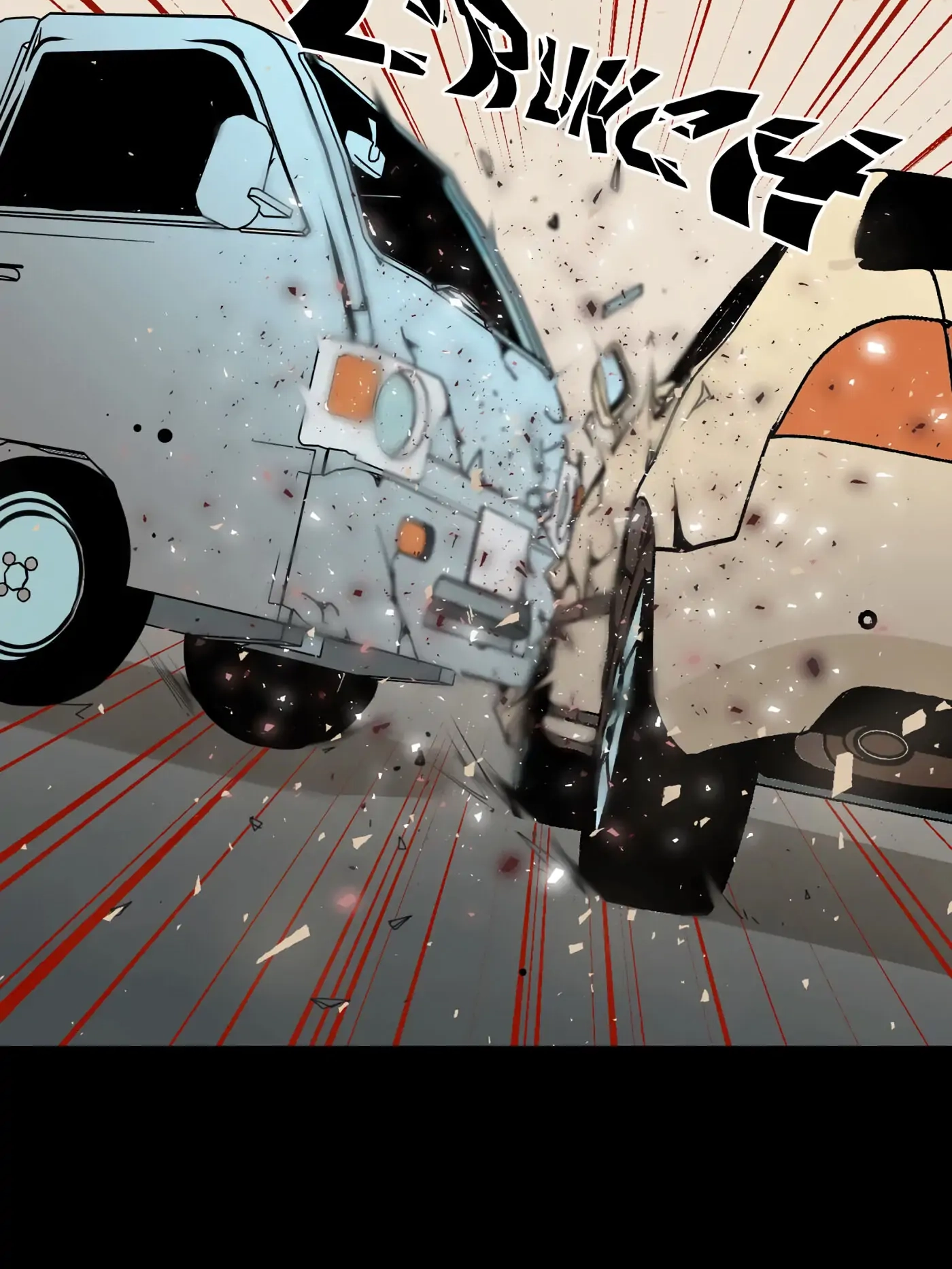 Pulse Chapter 63 page 47 - 