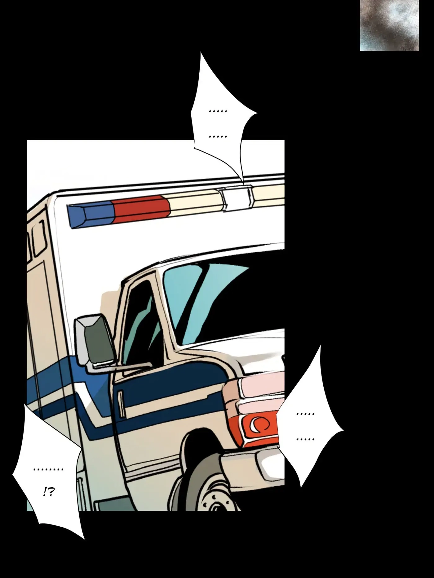 Pulse Chapter 63 page 52 - 